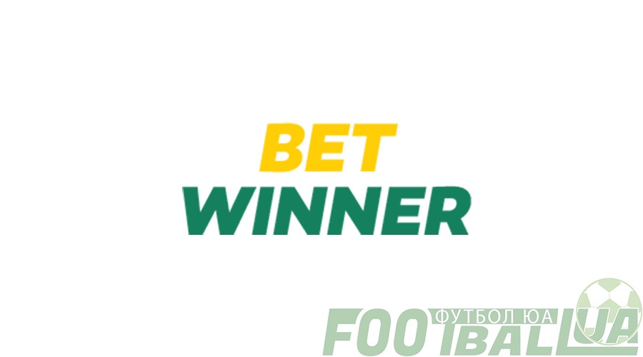 Betwinner Sports Bet A Comprehensive Guide to Online Betting