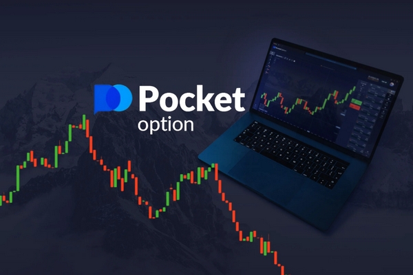 Pocket Option Fees A Comprehensive Guide to Understanding Trading Costs Pocket Option Fees A Comprehensive Guide to Understanding Trading Costs