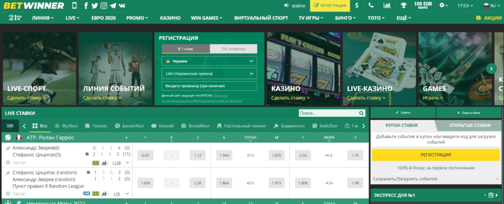 Todo lo que necesitas saber sobre casino en vivo Todo lo que necesitas saber sobre casino en vivo